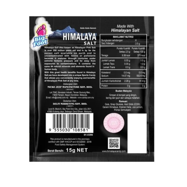 HIMALAYA SPORTS Extra Cool Lemon Flavor Mint Candy 15g