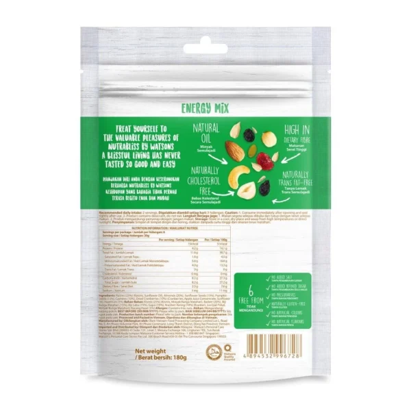 Nutrabliss Energy Mix 180g